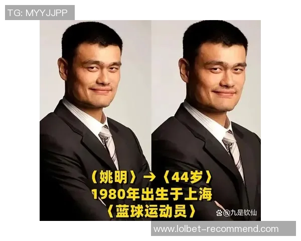 姚明的篮球传奇之路从中国小子到NBA巨星的奋斗故事