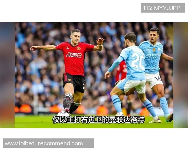 世界杯激战利物浦与曼联握手言和神扑瞬间让全场沸腾