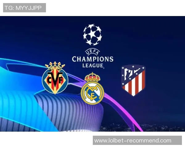 欧冠激战皇马与莱比锡平局点球大战成全场焦点解析 欧冠激战皇马与莱比锡平局点球大战成全场焦点解析