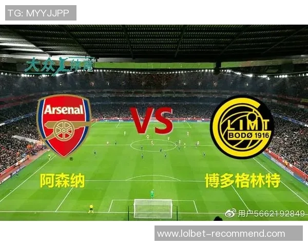 欧联杯精彩对决多特蒙德大胜阿森纳乌龙球成比赛转折点分析